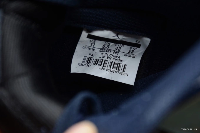 CD0461-401 1 High UNC Patent Jordan Air Retro OG 1119